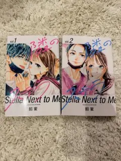 Item thumbnail for item ea880ac2-f5fa-468c-9beb-821f388348c2