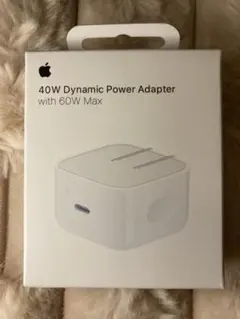 【激安・純正品】Apple 40W Dynamic Power Adapter