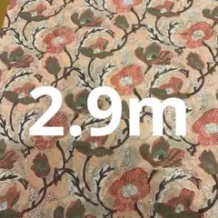 ハンドブロックプリント生地