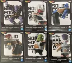 ドラゴンボールSOLID EDGE WORKS 出陣 フリーザ軍のサムネイル
