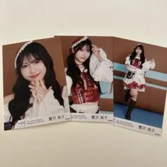 2026年最新】蟹沢萌子 生写真の人気アイテム - メルカリ