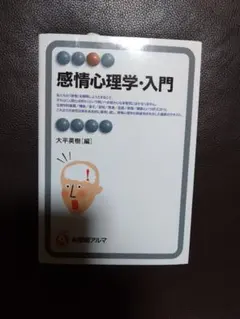 Item thumbnail for item 5f10b3ec-f6ae-4b11-a503-09205aac1f19