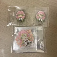 鬼滅の刃 甘露寺蜜璃 ここみえ ぺたん娘 アクリルスタンド セット