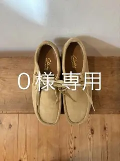 Clarks WallabeeEVO WP / ワラビーエヴォウォータープルーフ