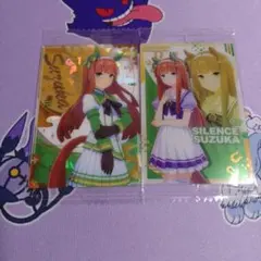 ウマ娘 ウエハース サイレンススズカ