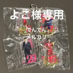 2026年最新】グレベア ガチャの人気アイテム - メルカリ