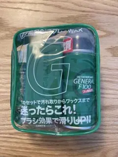 GALLIUM スキー・スノーボード ワックスセット（中古品）