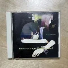 2025年最新】sound horizon pico magicの人気アイテム - メルカリ