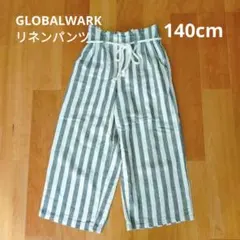 Item thumbnail for item 9ec34b2a-2793-4889-b25c-97a19d101ea2