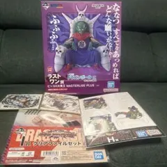 2025年最新】ピッコロ大魔王ラストワンの人気アイテム - メルカリ