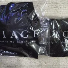 mi-sプロフ読んで下さい様 リクエスト 3点 まとめ商品