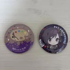 東雲絵名 缶バッジ プロセカ マリオネット 一番くじ 東雲絵名 缶バッジ プロセカ マリオネット 一番くじ - メルカリ