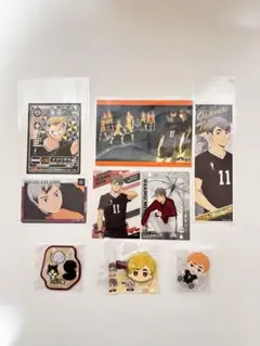 ハイキュー‼︎ 稲荷崎まとめ売り