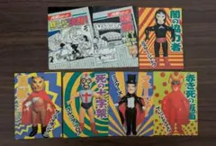 ウルトラマンティガチップス ラッキーカード含む 計13枚セット - メルカリ