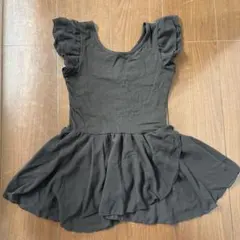 Item thumbnail for item 060a7a06-b1dc-4420-960a-d69647a615d1