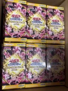 遊戯王OCG プレミアムパック 2026 12BOX 遊戯王OCG プレミアムパック 2026 12BOXセット未開封 - メルカリ