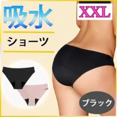 Item thumbnail for item 81148a98-3fc4-405f-be26-60e07000a5ff