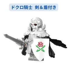 Item thumbnail for item 6d3b9de3-e592-4fa9-b1ff-55d65a65bbe9