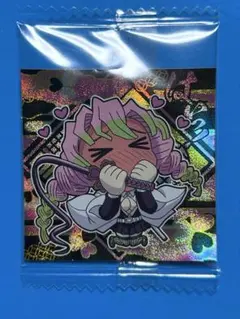 にふぉるめーしょん 鬼滅の刃 ディフォルメシール ウエハース 其ノ十四