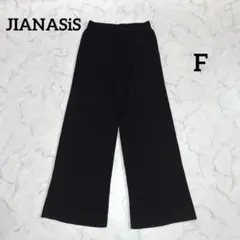ジーナシス　ワイド　ニットストレッチ　イージーパンツ ブラック レディース