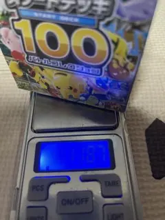 ⭐︎未開封⭐︎ポケモン スタートデッキ100 バトルコレクション 重量 111g~