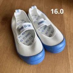 コムサイズム　バレエシューズ　上履き　上靴　16cm 水色