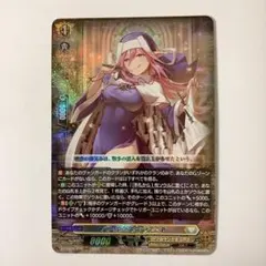 2025年最新】バトルシスター ここあの人気アイテム - メルカリ