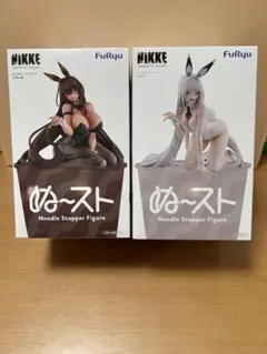 NIKKE ぬーどるストッパーフィギュア ブラン ノワール 2種セット②