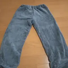 もこもこパジャマ　ズボンのみ160
