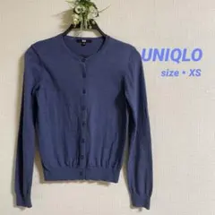 UNIQLO カーディガン　コットン長袖ニット