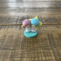 サンリオ　チョコエッグ　リトルツインスターズ