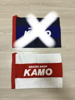 新品 店舗限定カラー サッカーショップKAMO シューズバッグ 横浜F