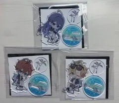 ヒプマイ スイパラ 海の家 アクスタ シンジュク 麻天狼 3点セット
