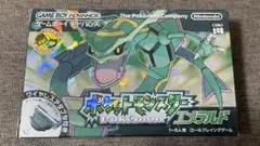 ポケモン　エメラルド　箱付き Yahoo!オークション -「ポケモン エメラルド 箱」の落札相場