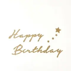 お誕生日 ハーフバースデー 飾り 壁面 木製風レターバナー