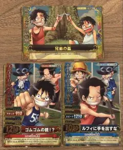 ワンピーベリーマッチダブル　ルフィ＆エース　幼年期　4枚セット ワンピーベリーマッチダブル ルフィ＆エース 幼年期 4枚セット - メルカリ