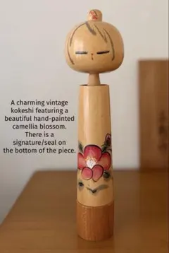Harumine Aida 相田晴峰 作｜大型こけし36cm箱付｜存在感ある逸品 Large 36cm Seihou Aida相田晴峰作大型こけし存在感ある逸品 - メルカリ