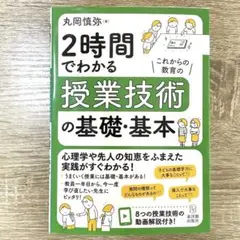 Item thumbnail for item 10955c38-e3b8-4306-801b-c600e2fe405b