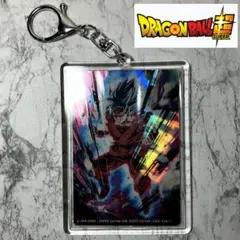 Item thumbnail for item ef0d49d3-4f36-4a14-8a30-9fd8b03f1682