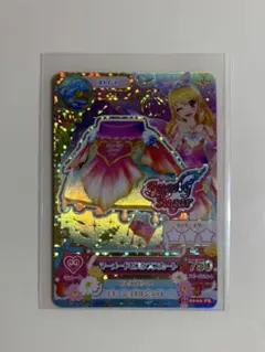 アイカツ　マーメードピスケスコーデ　スカート