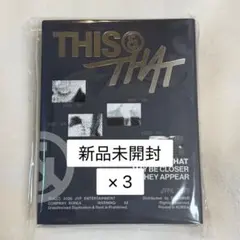 2026年最新】straykids cd未開封の人気アイテム - メルカリ