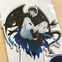 Item thumbnail for item 97e329f0-2aee-497f-8e48-2754ef78dbdf