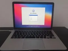 2026年最新】MacBook pro 2013 256の人気アイテム - メルカリ