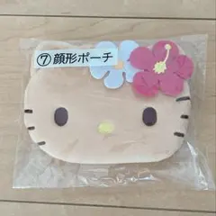 y*u様 新品未開封⭐︎ハローキティ当たりくじ 日焼けキティ 顔形ポーチ