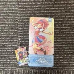 アイカツ！音城セイラ