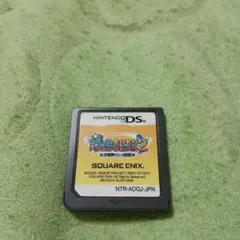 スライムもりもりドラゴンクエスト2