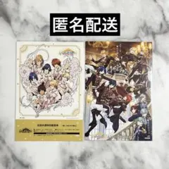 うたプリ マジLOVEキングダム スタリ カルナイ ヘヴンズ ポストカード 特典