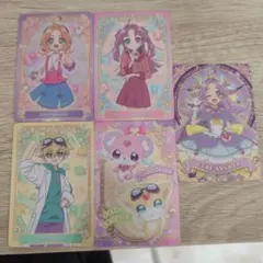 名探偵プリキュアカードグミまとめうり