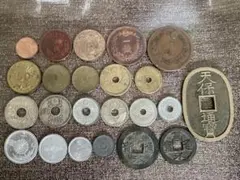 明治~昭和　旧￼古銭 コレクションまとめ　現在使用可能な貨幣は含まれておりませんのサムネイル