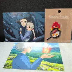 Item thumbnail for item 60571822-c76d-44ea-8b48-9e3f58abfc6a